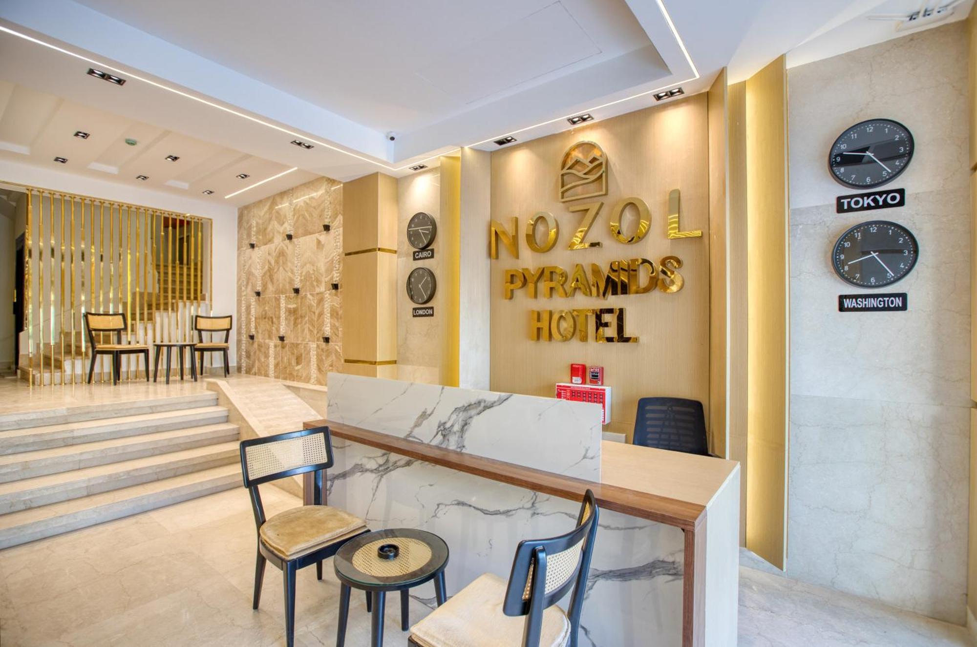 Nozol Pyramids Hotel And Spa Kafret el-Gabal 外观 照片