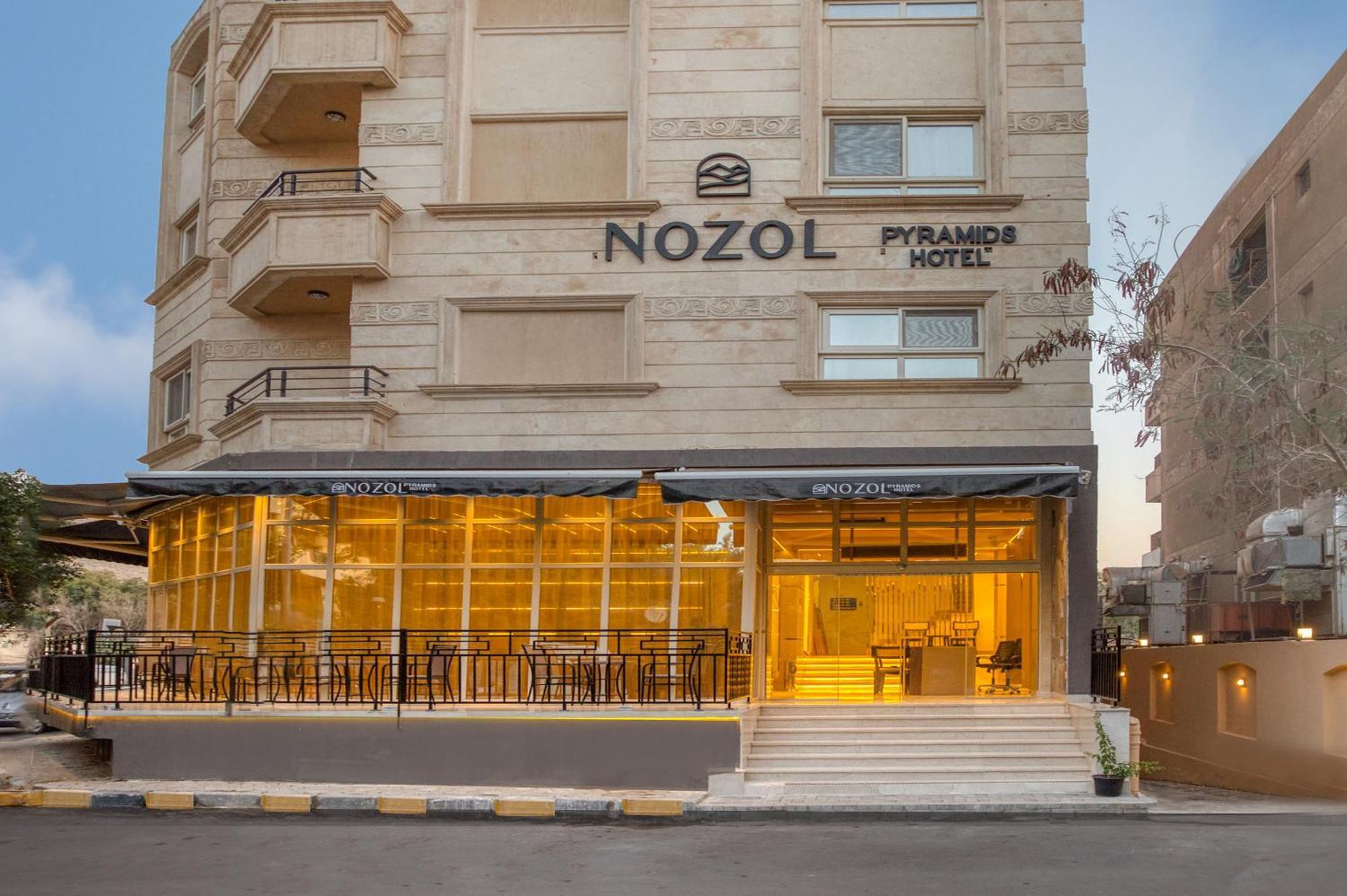 Nozol Pyramids Hotel And Spa Kafret el-Gabal 外观 照片