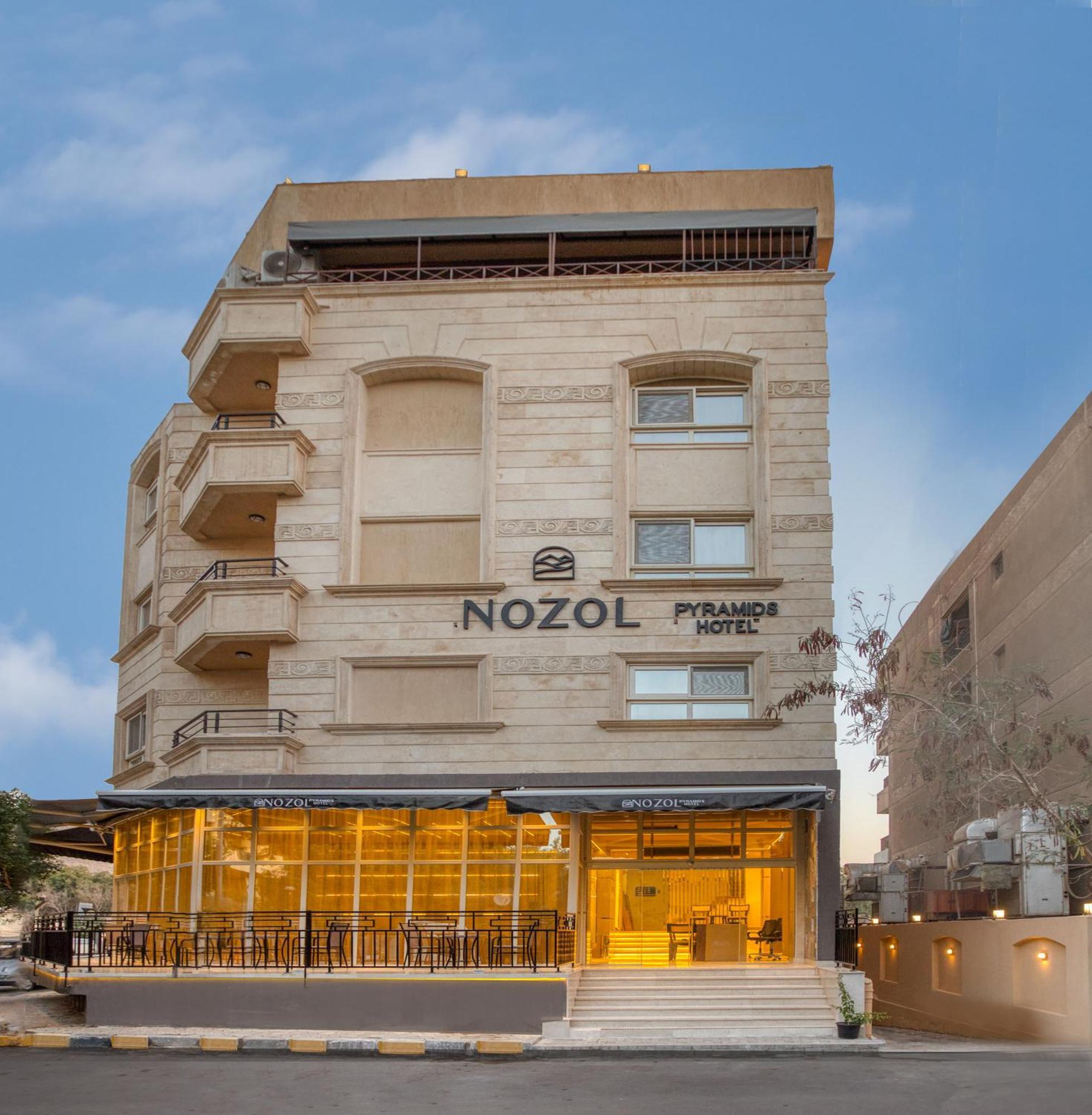 Nozol Pyramids Hotel And Spa Kafret el-Gabal 外观 照片