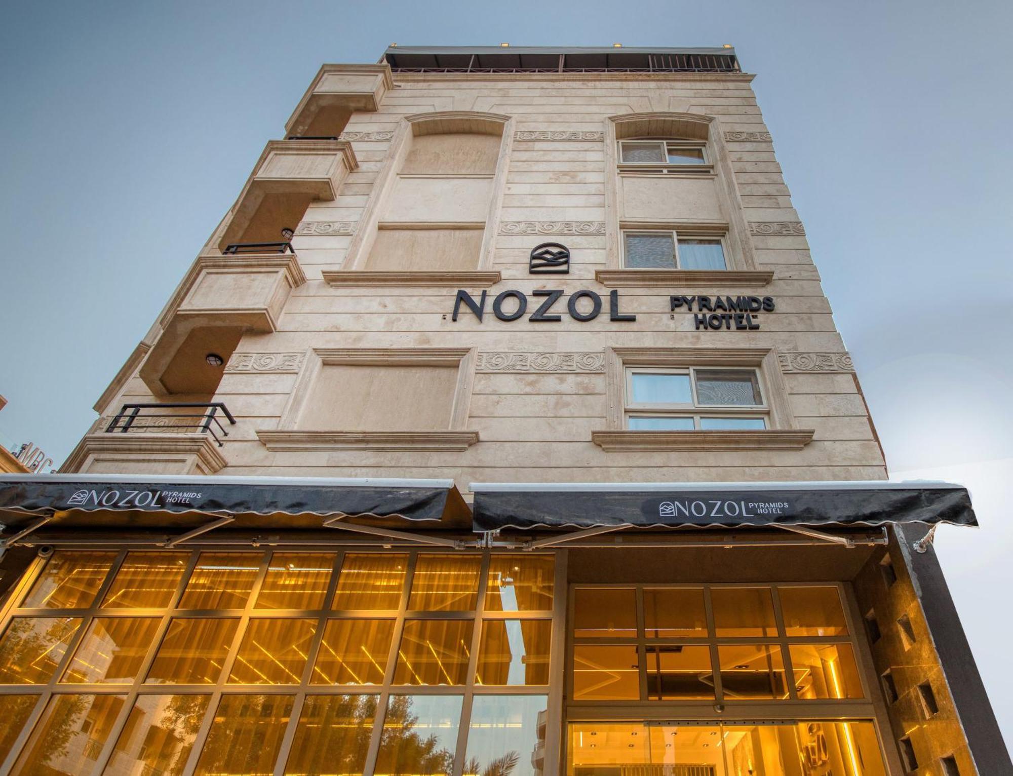 Nozol Pyramids Hotel And Spa Kafret el-Gabal 外观 照片