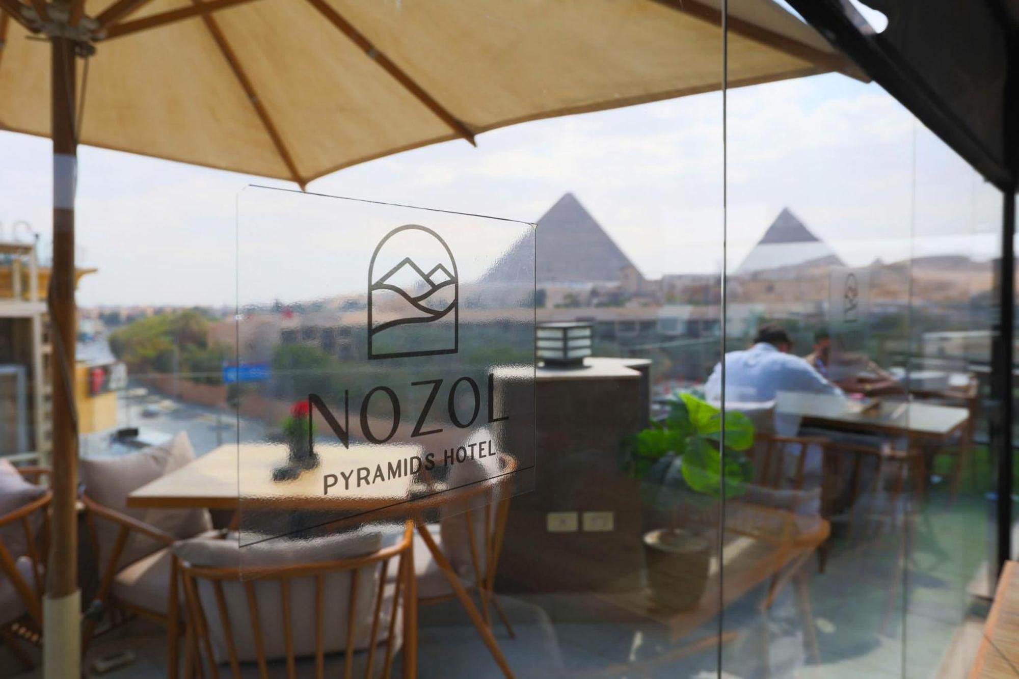 Nozol Pyramids Hotel And Spa Kafret el-Gabal 外观 照片